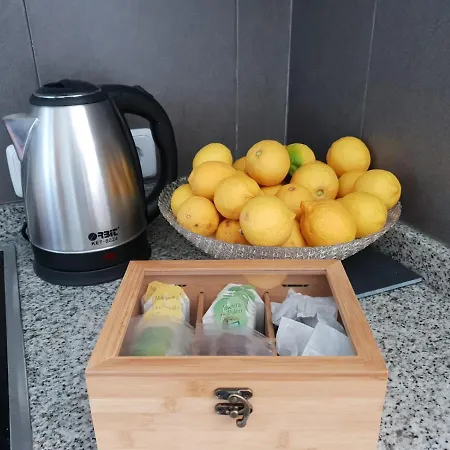 En El Cielo De - Alteanos V *